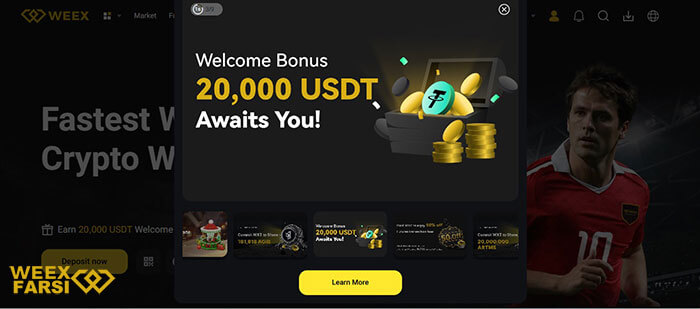 بونوس صرافی ویکس