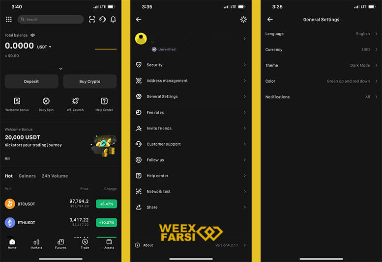 تغییر زبان در اپ ویکس
