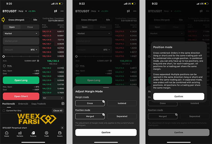 تعیین نوع مارجین
