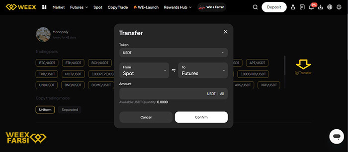 شارژ موجودی درصورت نیاز